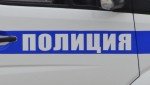 Нелидовские полицейские задержали грабителя, позарившегося на серебряные печатки случайного знакомого